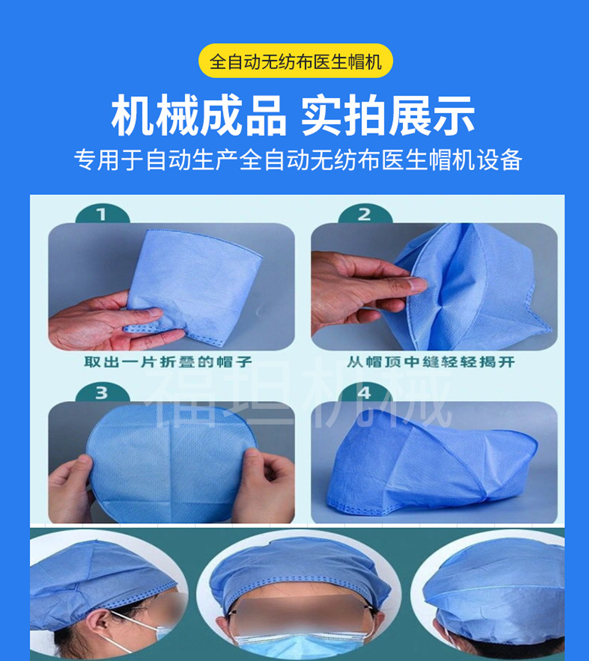圖片.png